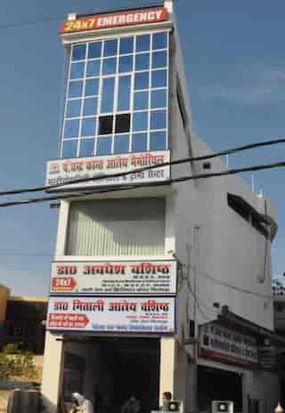 Pandit Chandrakant Atrey Memorial Multispeciality  