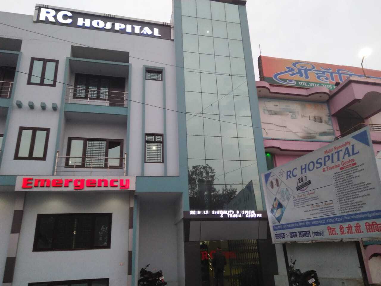 RC Multi Speciality Hospital & Trauma Center  