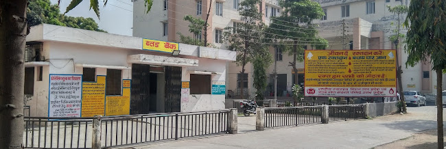 Blood Bank Bijnor  
