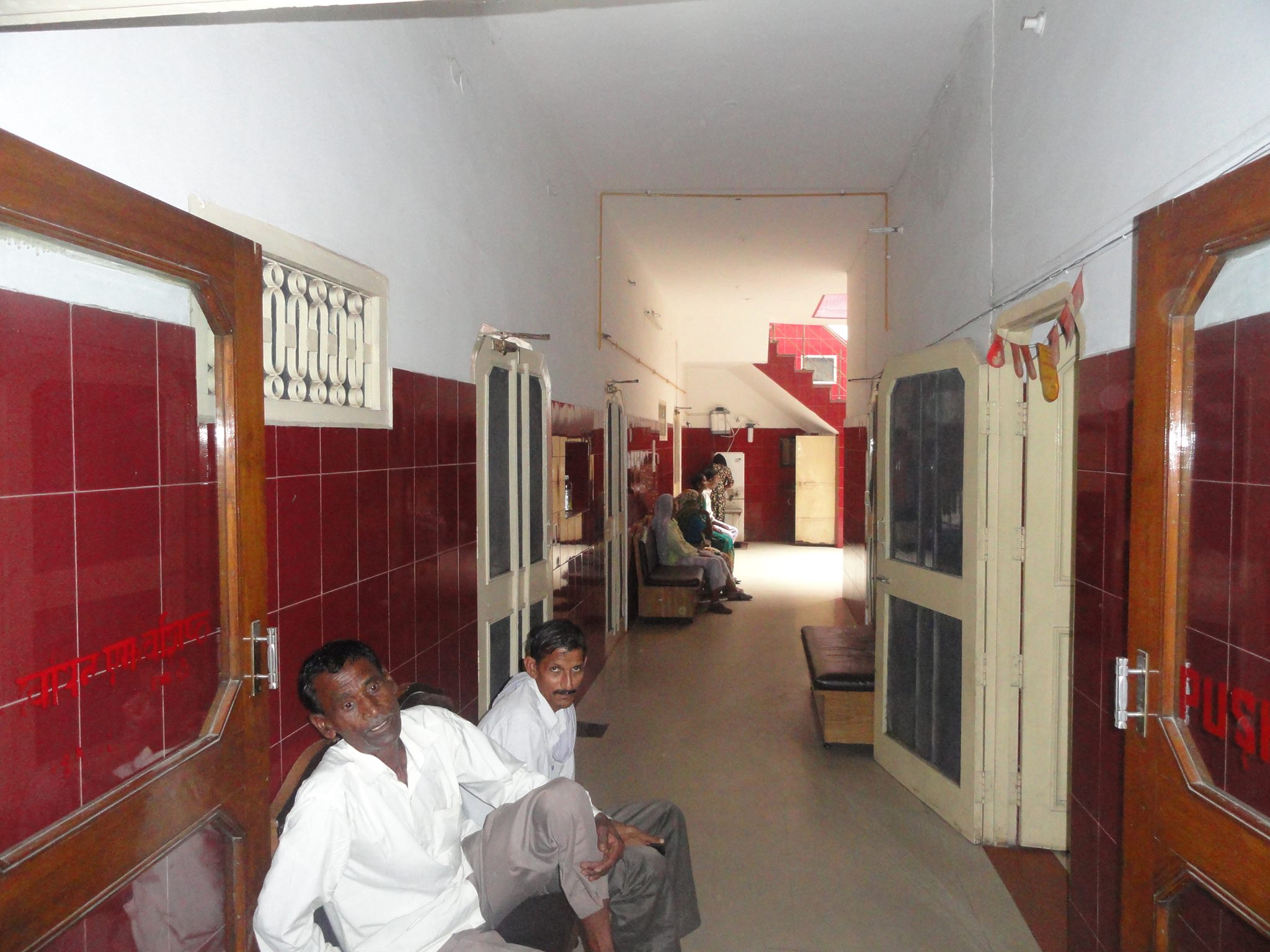 Mangla Hospital  