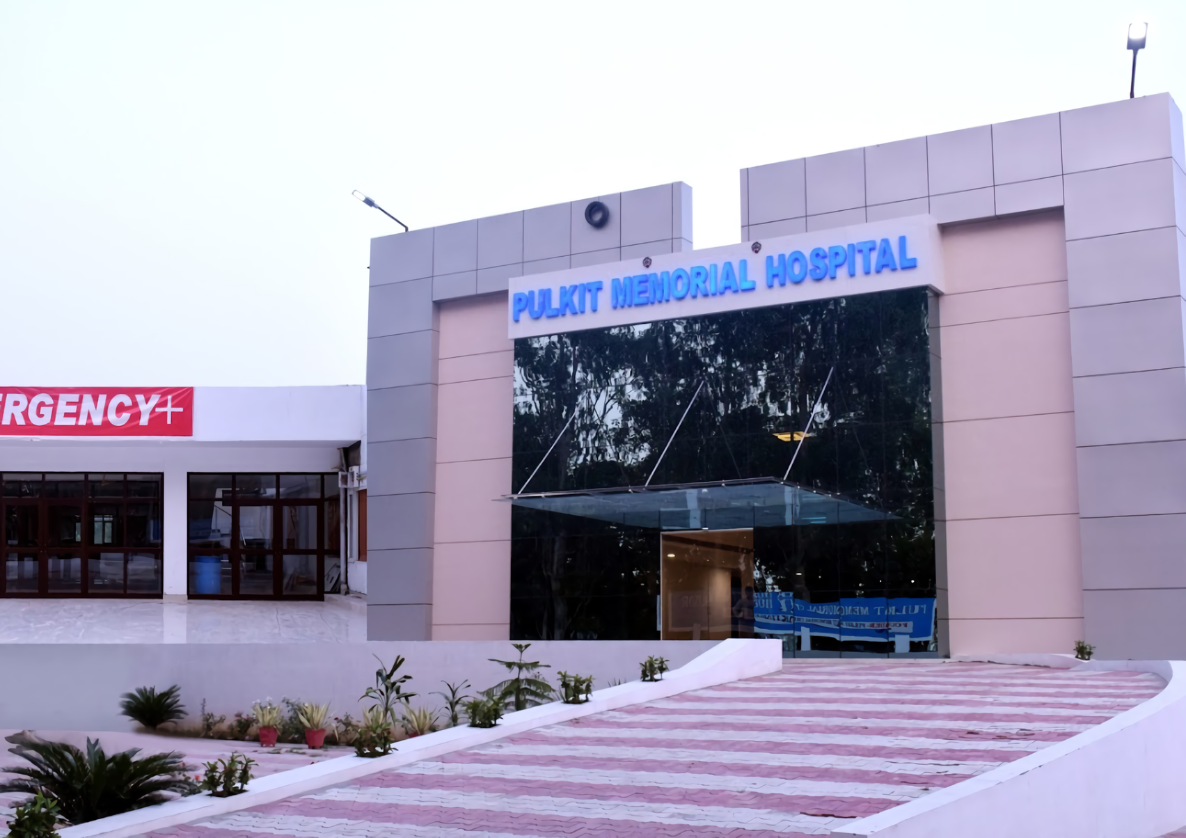 Pulkit Memorial Hospital & Blood Bank  