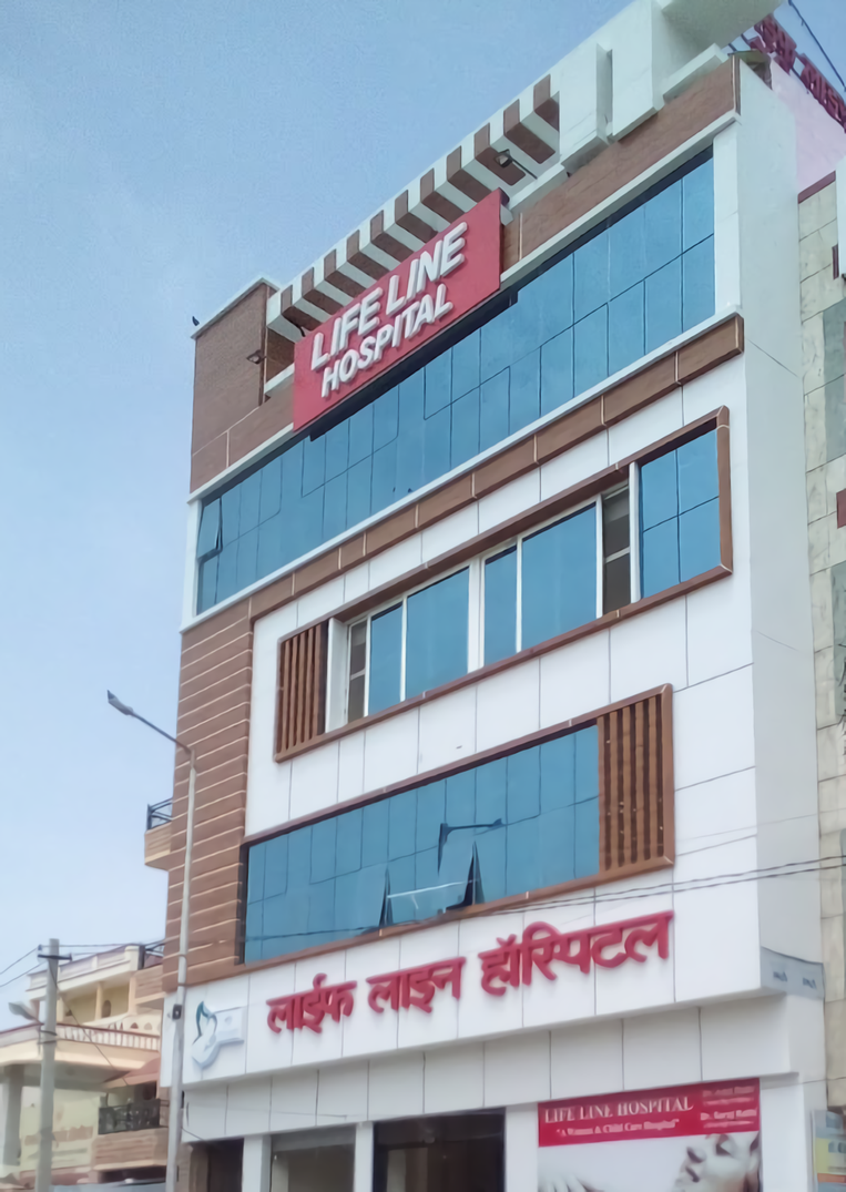 LIFELINE HOSPITAL  