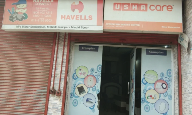 Bijnor Enterprises Service Center  